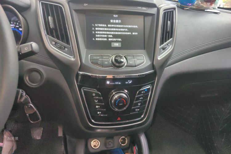 Changan CS35 2017 car image #15