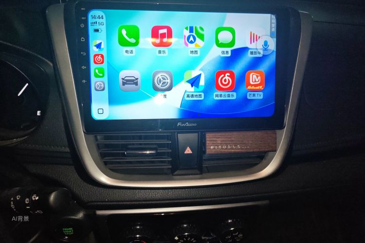 Toyota Yaris L Zhixuan 2022 car image #15