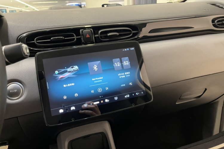 零跑汽车 零跑T03 2022 汽车图片 #15