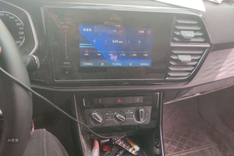VS5 2021 car image #15