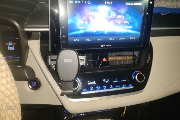 Corolla 2020 car image #15