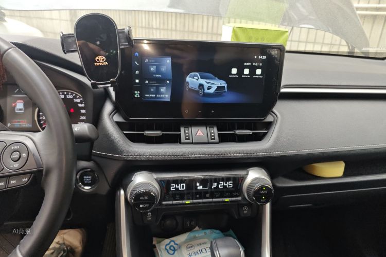 Toyota Wildlander 2023 car image #15