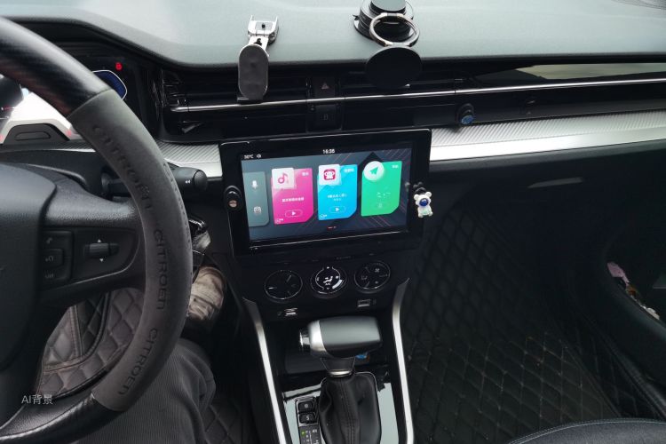 Citroen C3-XR 2023 immagine di auto #15