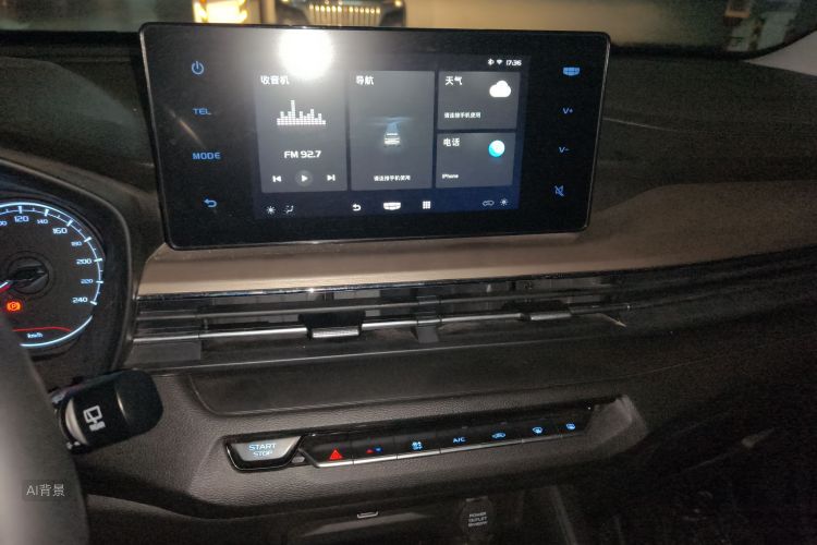 Vision X3 2021 car image #15