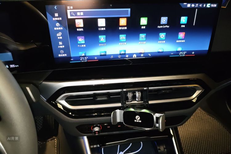 BMW i3 2024 صورة سيارة #15