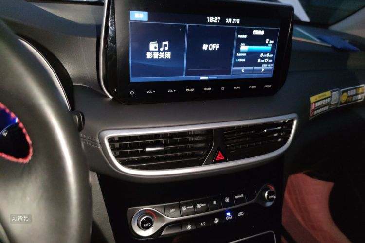 Hyundai Tucson 2021 immagine di auto #15