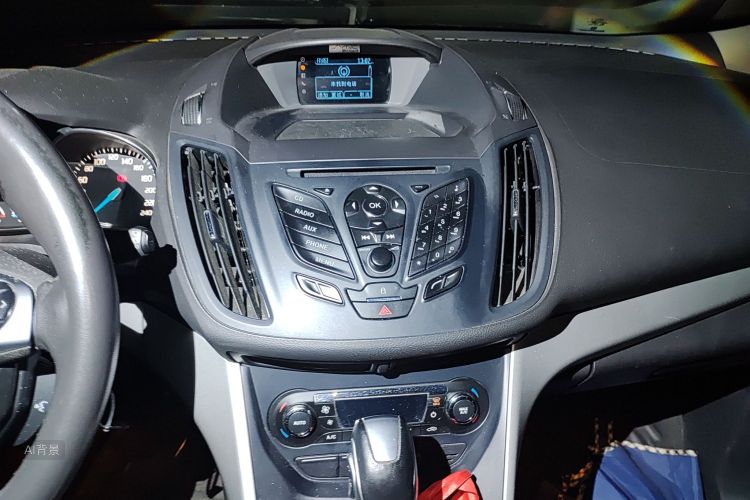 Ford Kuga 2013 immagine di auto #15