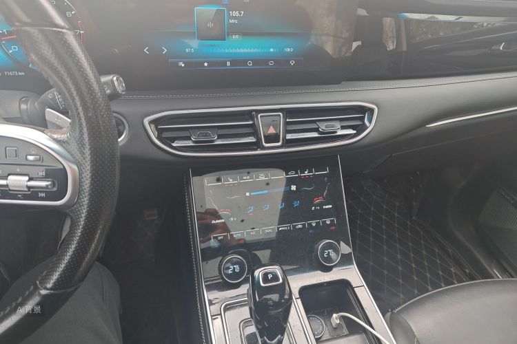 Jetour X95 2020 image de voiture #15