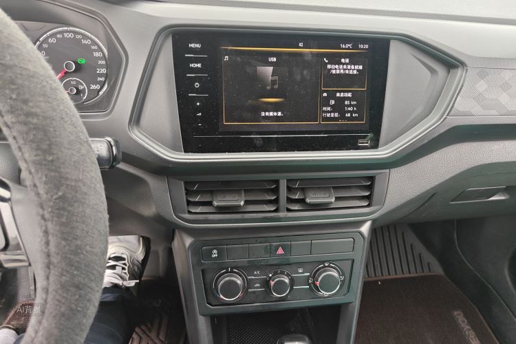Volkswagen T-Cross 2020 car image #15