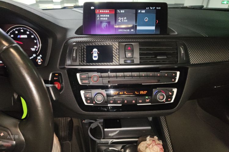 BMW M2 2019 изображение автомобиля #15