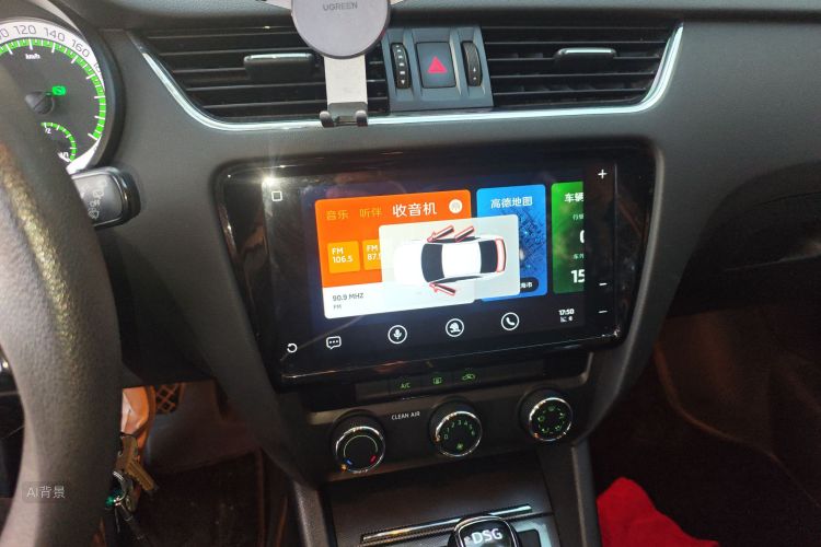 Skoda Octavia 2020 صورة سيارة #15