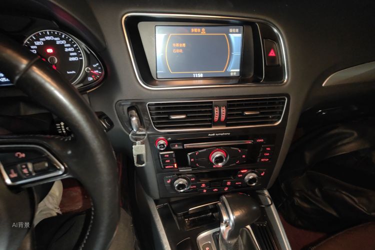 Audi Q5 2016 imagen de coche #15