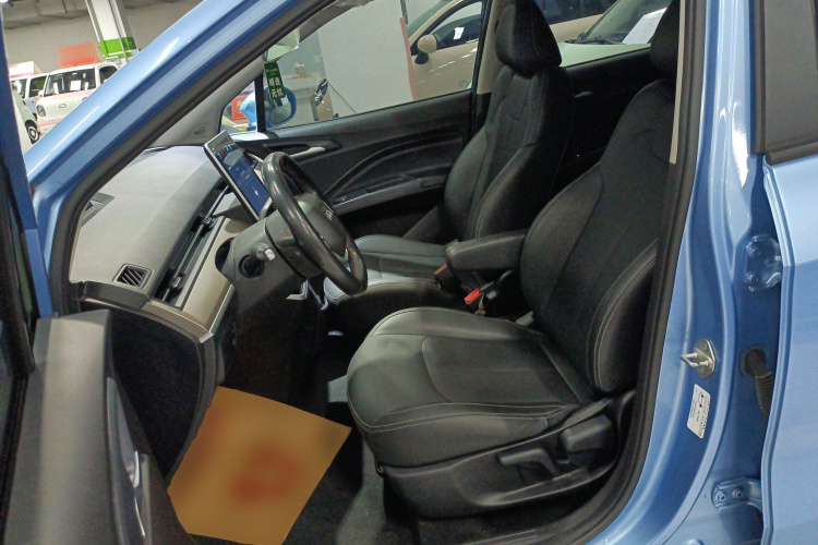 MG V 2021 #15 MG V 2021 immagine di auto #15