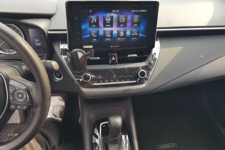 Toyota Corolla 2020 car image #15