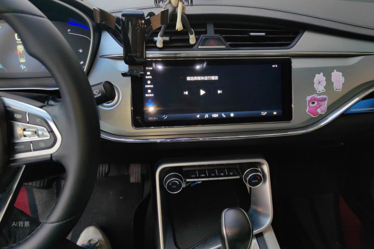 GEELY Binray 2019 #15 GEELY Binray 2019 immagine di auto #15