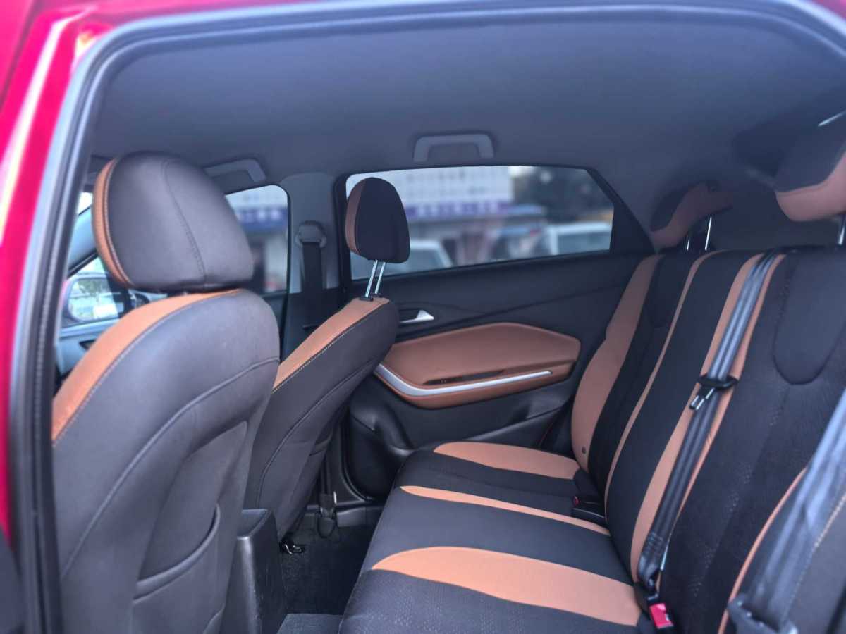 Chery 2017 car image #15