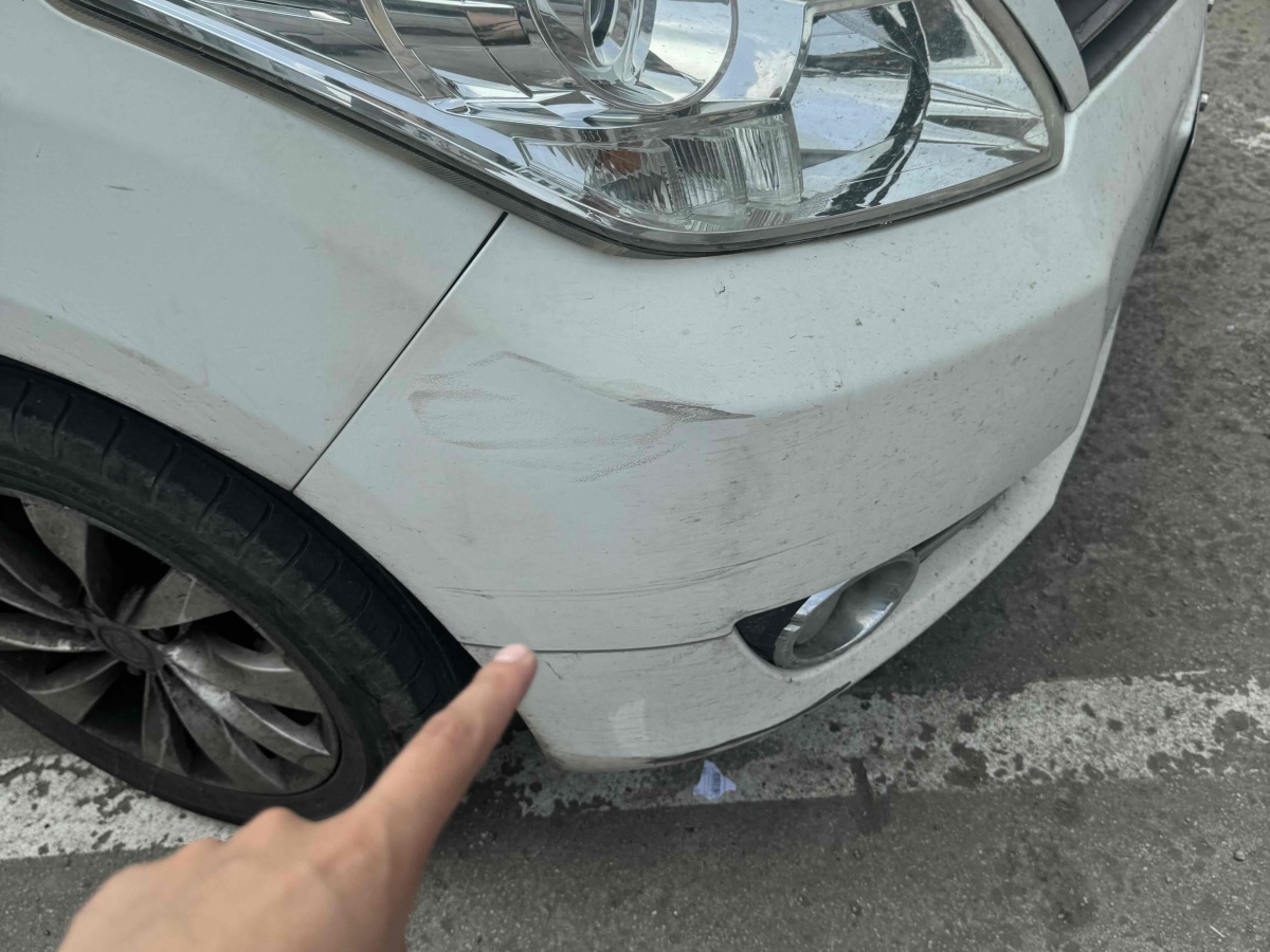 Forthing CM7 2016 #15 Forthing CM7 2016 immagine di auto #15