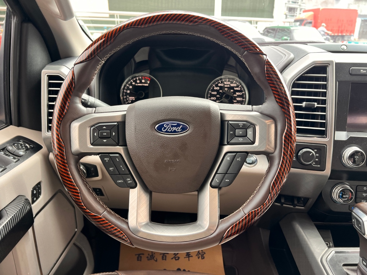 Ford F-150 Raptor 2020 car image #15