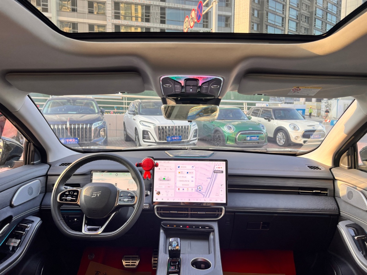 捷途山海 捷途山海L9 2024 汽车图片 #15