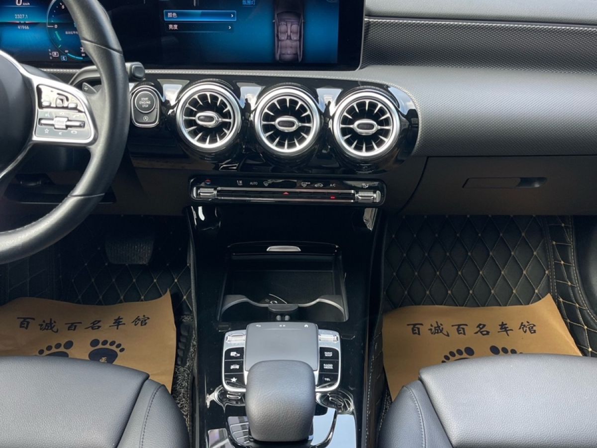 Mercedes-Benz A Class (Imported) 2020 imagem de carro #15