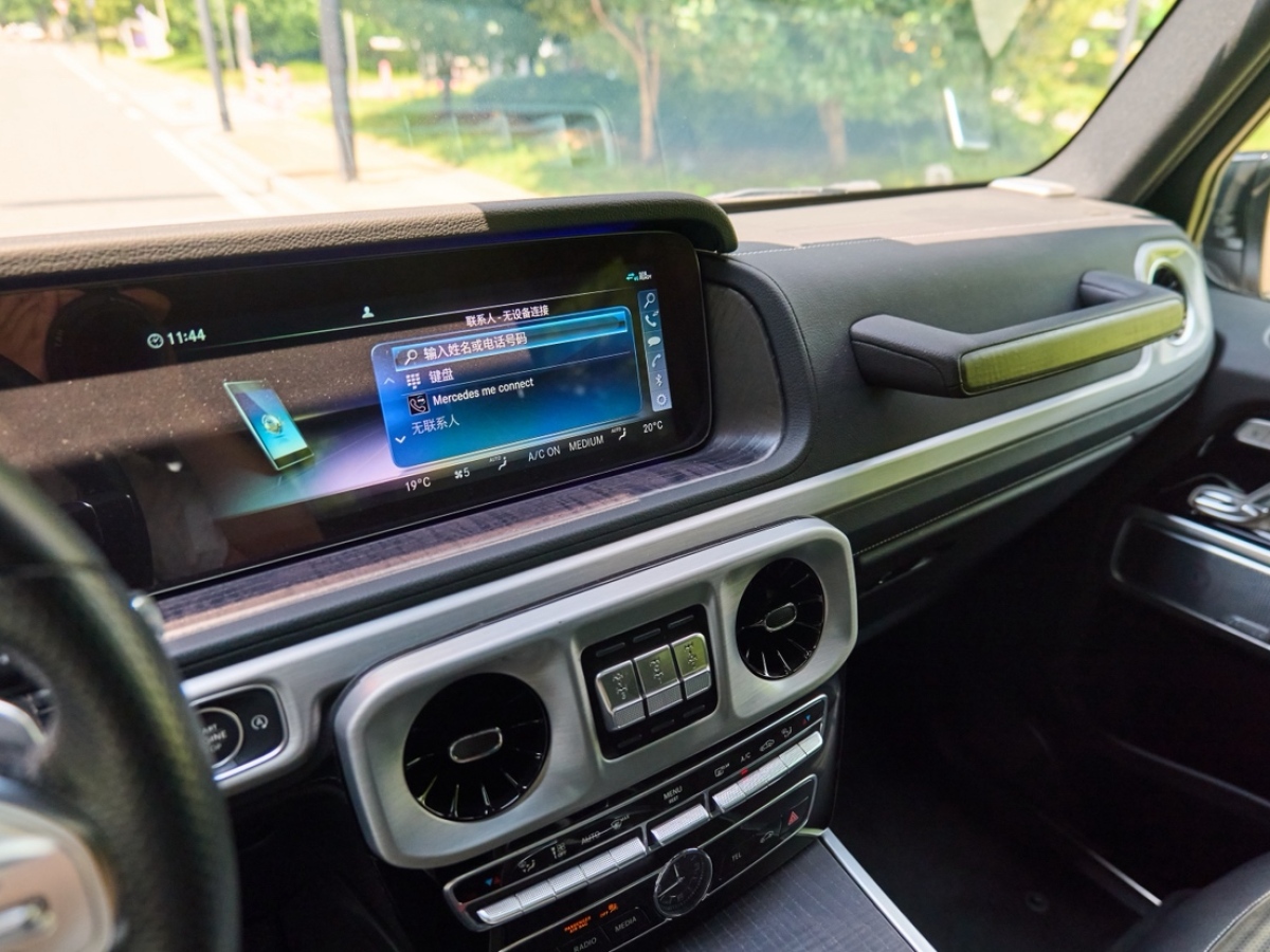 Mercedes-Benz G Class 2021 #15 Mercedes-Benz G Class 2021 immagine di auto #15