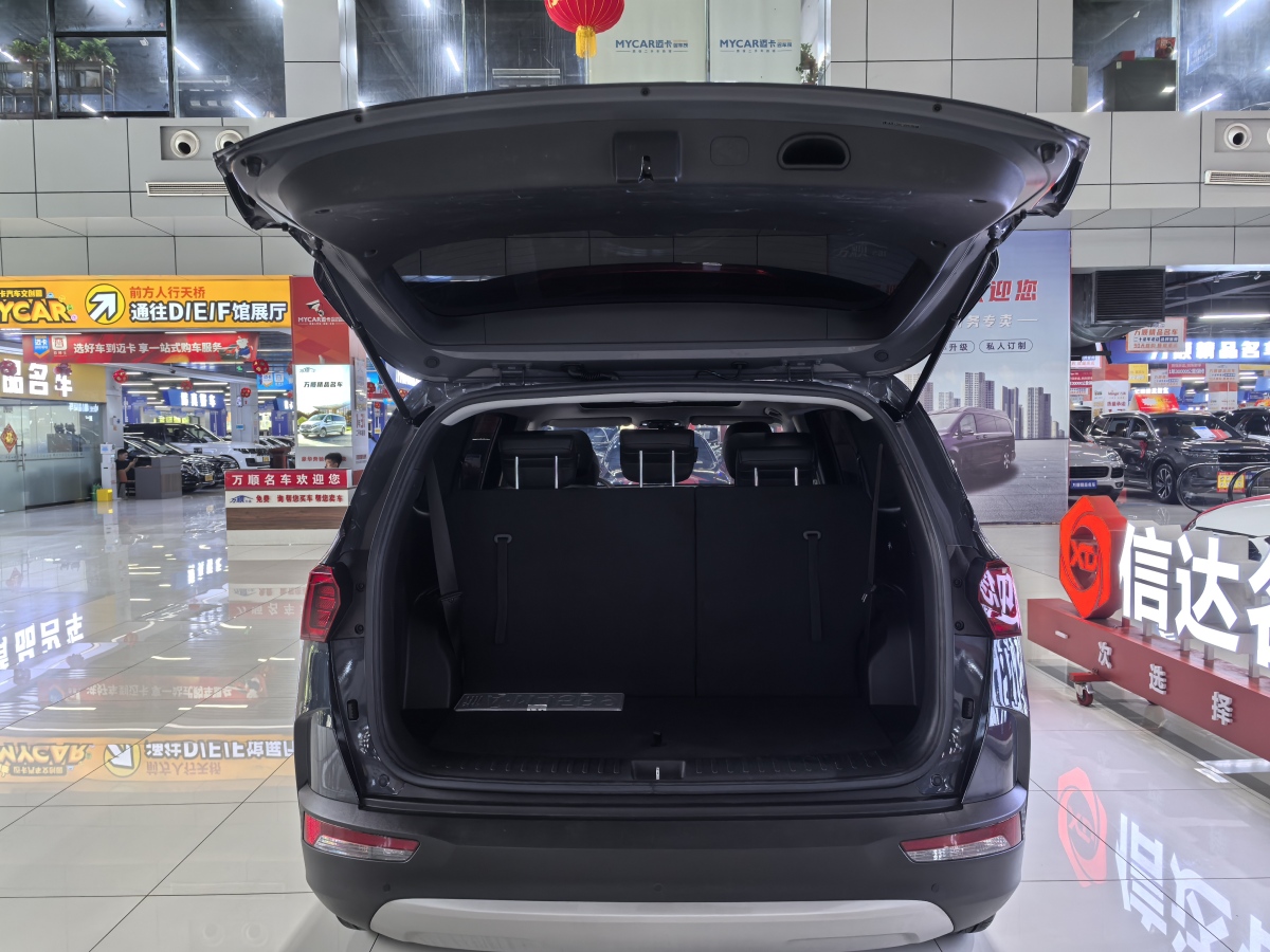 Hyundai Custo 2022 #15 Hyundai Custo 2022 car image #15