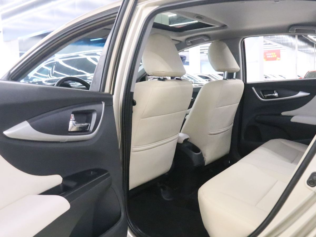 Honda Crider 2017 car image #15