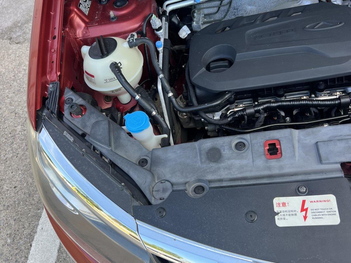 Kaiyi X5 2018 car image #15