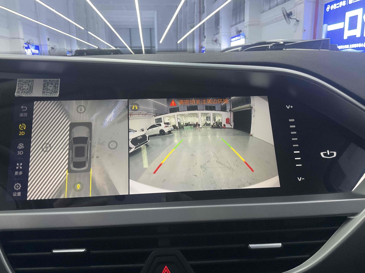 GEELY Tugella S 2022 #15 GEELY Tugella S 2022 car image #15