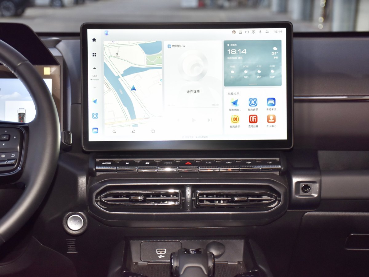 Haval X Dog 2 New Energy 2023 car image #15