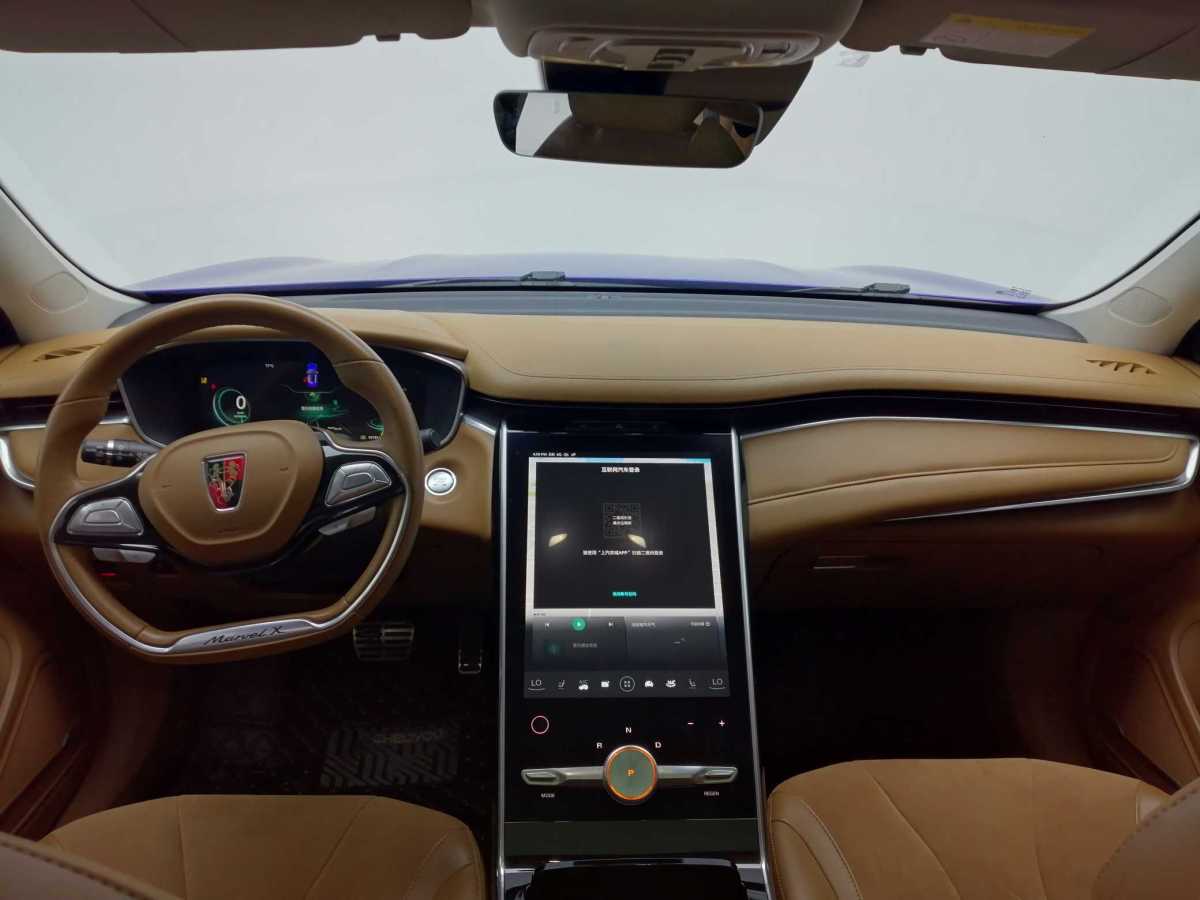 Roewe MARVEL X 2019 car image #15