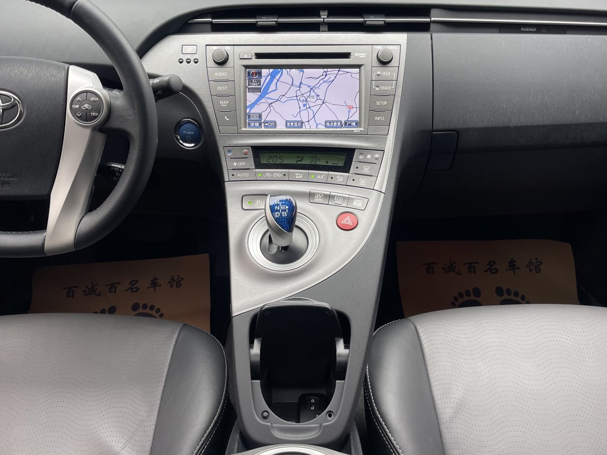 Toyota Prius 2014 imagen de coche #15