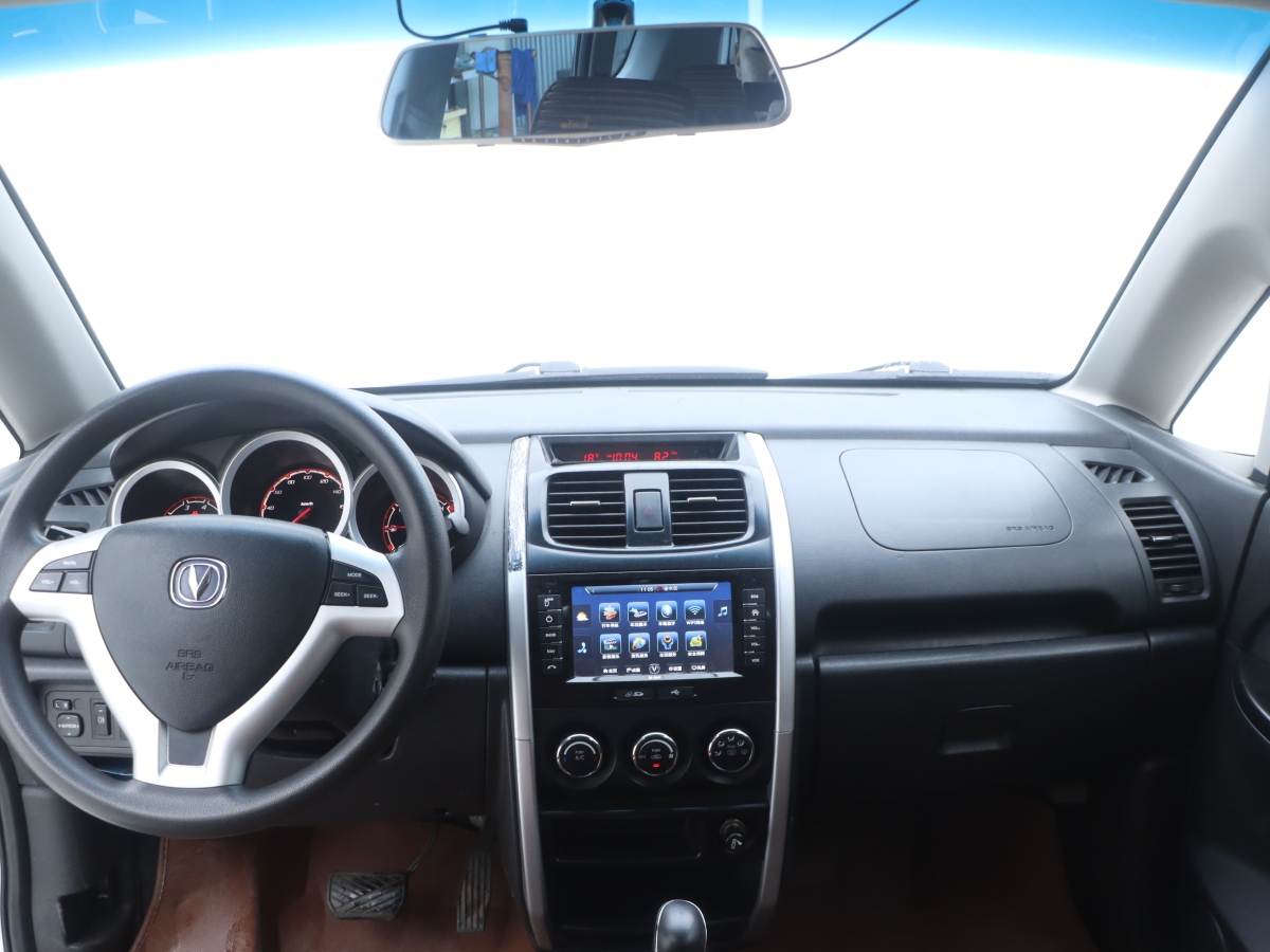 Changan CX20 2015 #15 Changan CX20 2015 immagine di auto #15