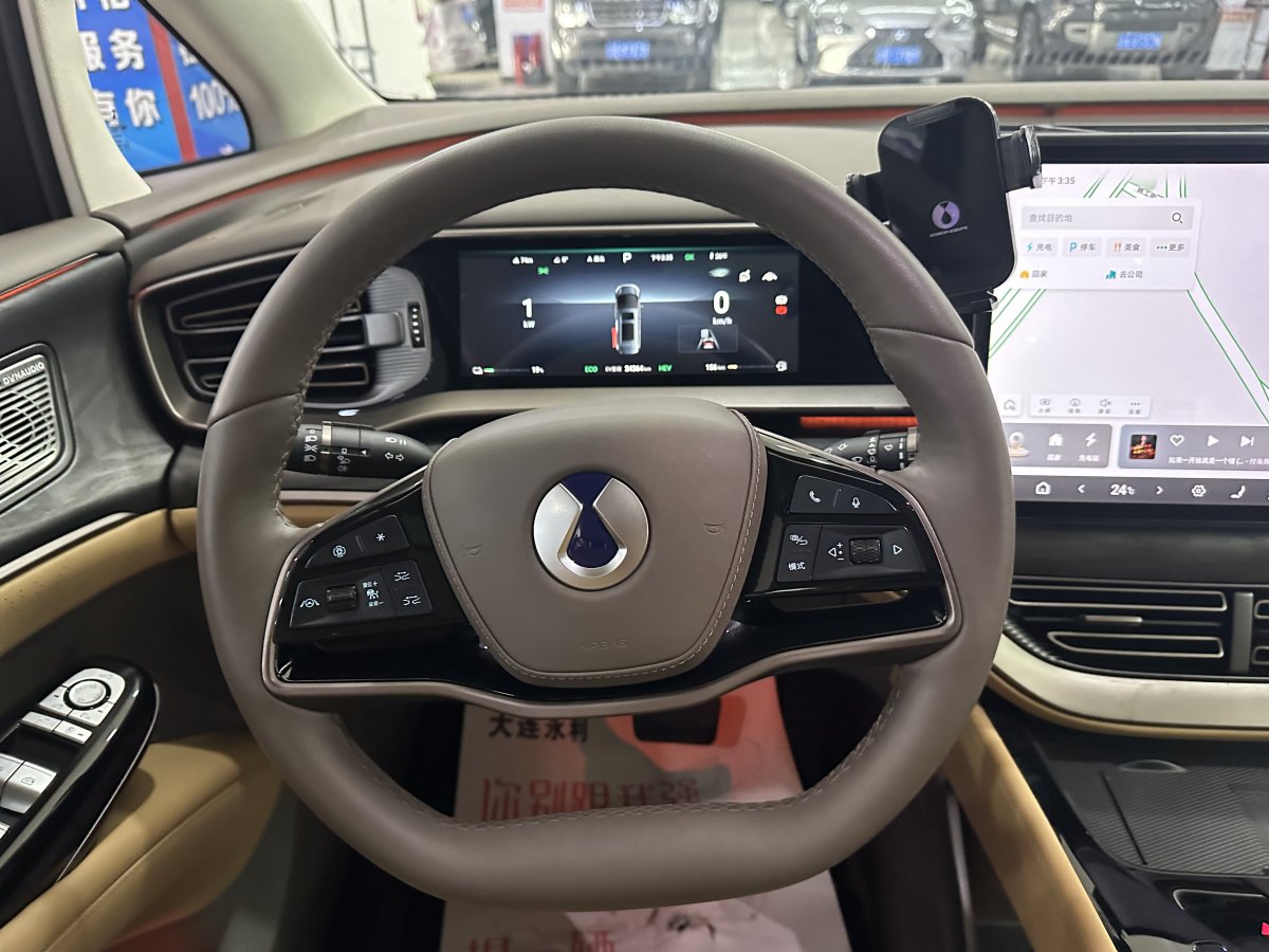 腾势 腾势D9 2023 汽车图片 #15