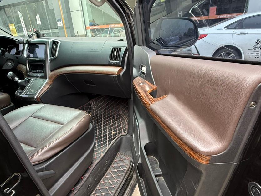 Forthing CM7 2018 #15 Forthing CM7 2018 immagine di auto #15