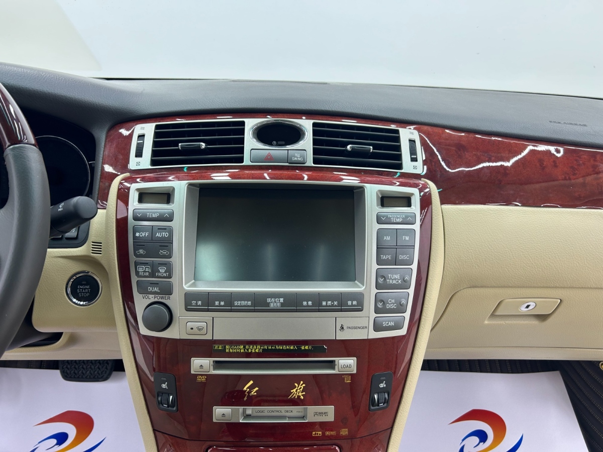 HongQi ShengShi 2007 #15 HongQi ShengShi 2007 صورة سيارة #15