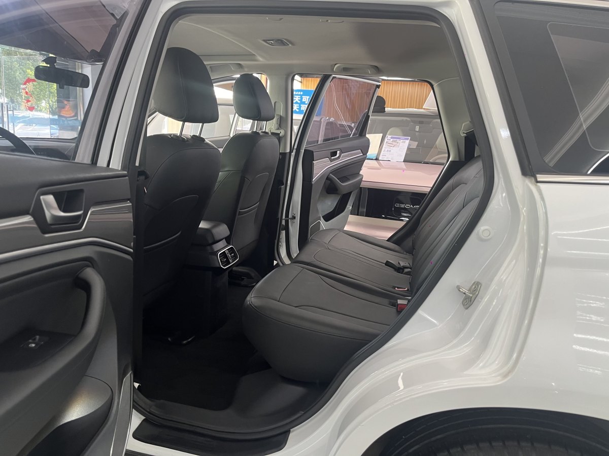 Haval H6 2019 car image #15