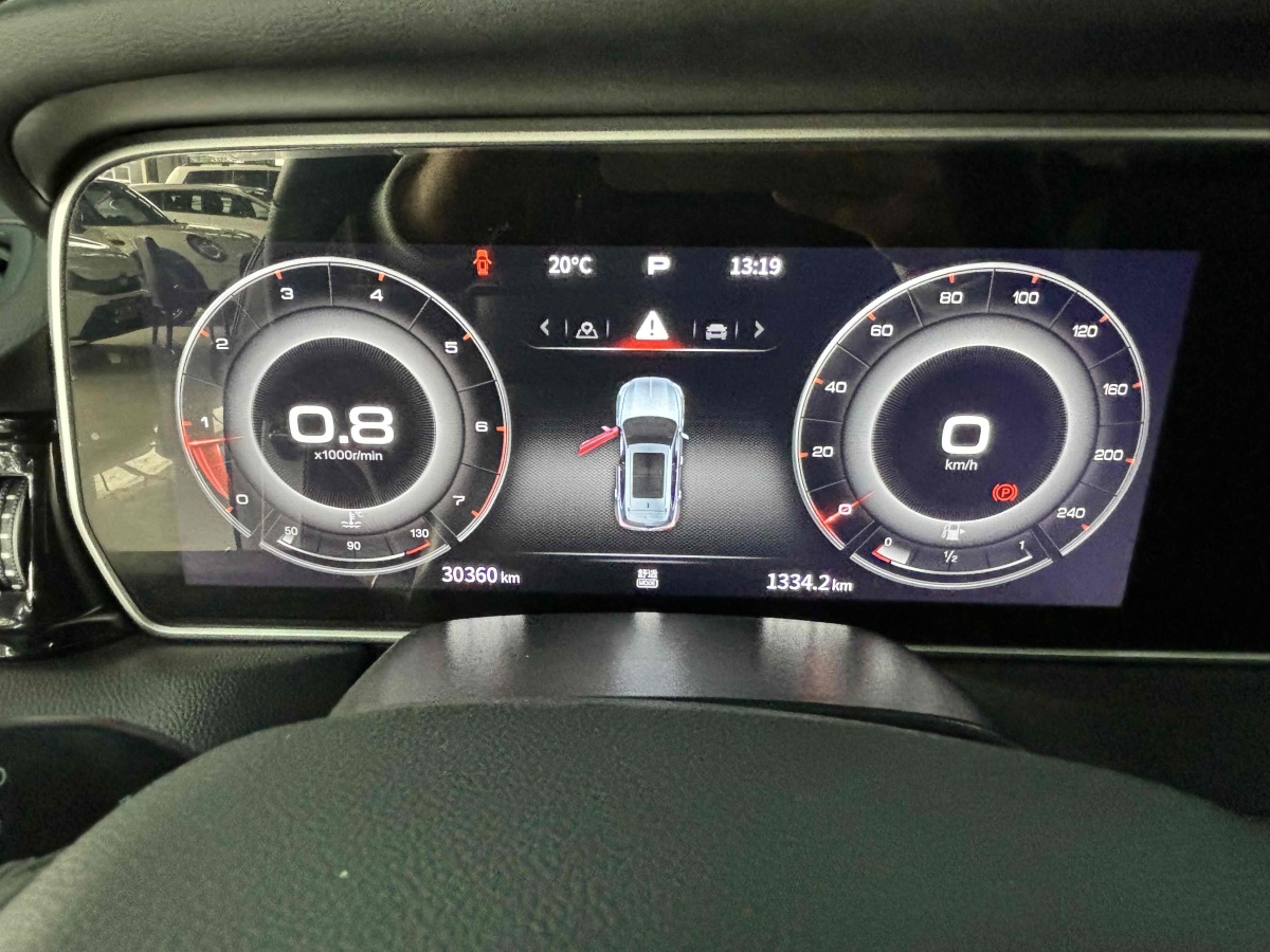 HongQi HS5 2022 car image #15