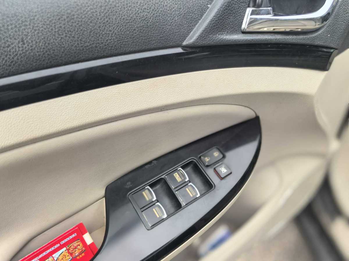 BYD SuRui 2013 #15 BYD SuRui 2013 car image #15