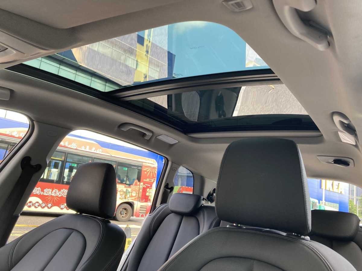 BMW 2 Series Gran Tourer 2020 car image #15