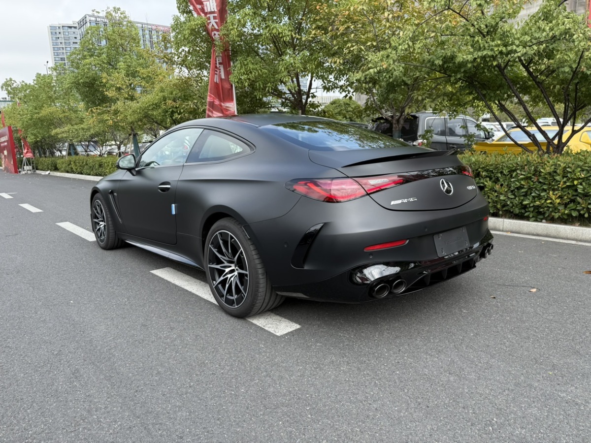 Mercedes-Benz CLE AMG 2025 car image #15