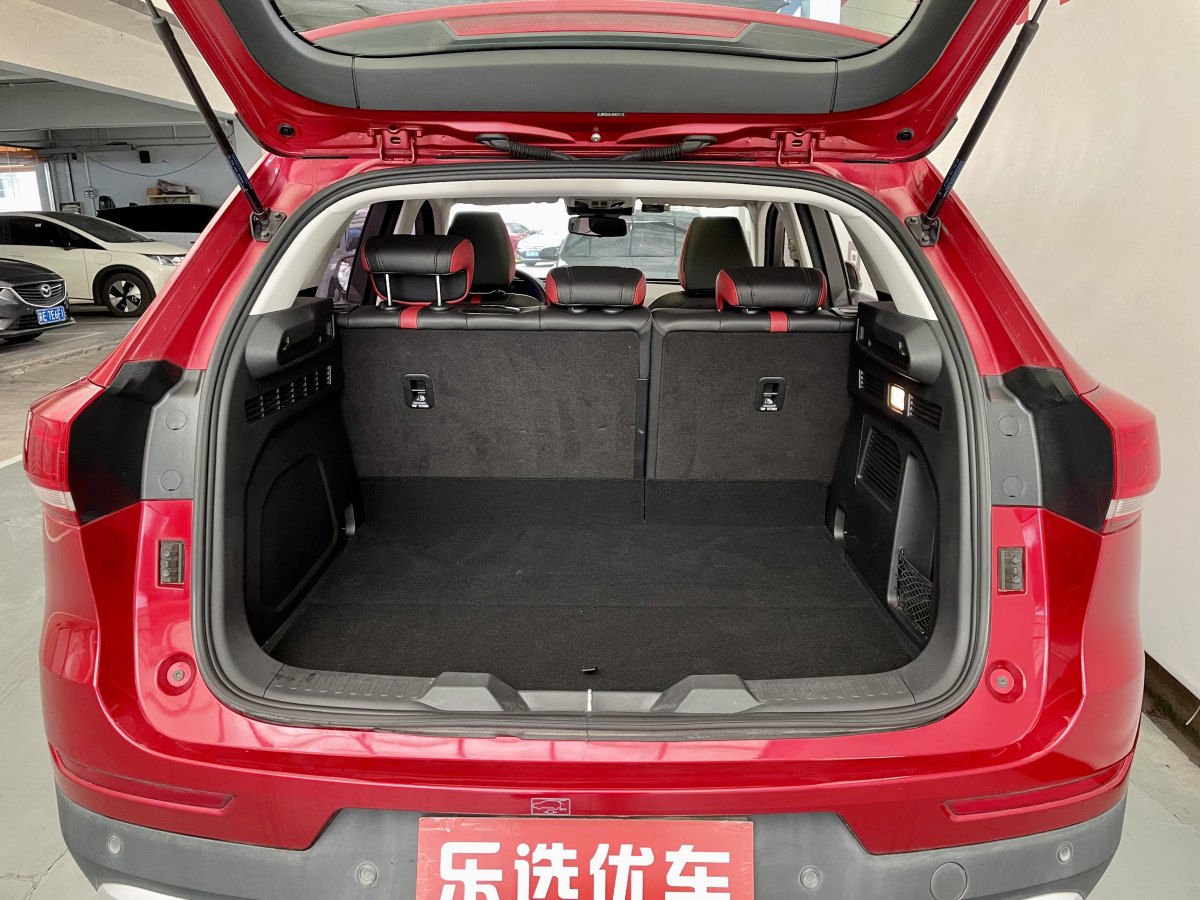 Haval H4 2019 image de voiture #15