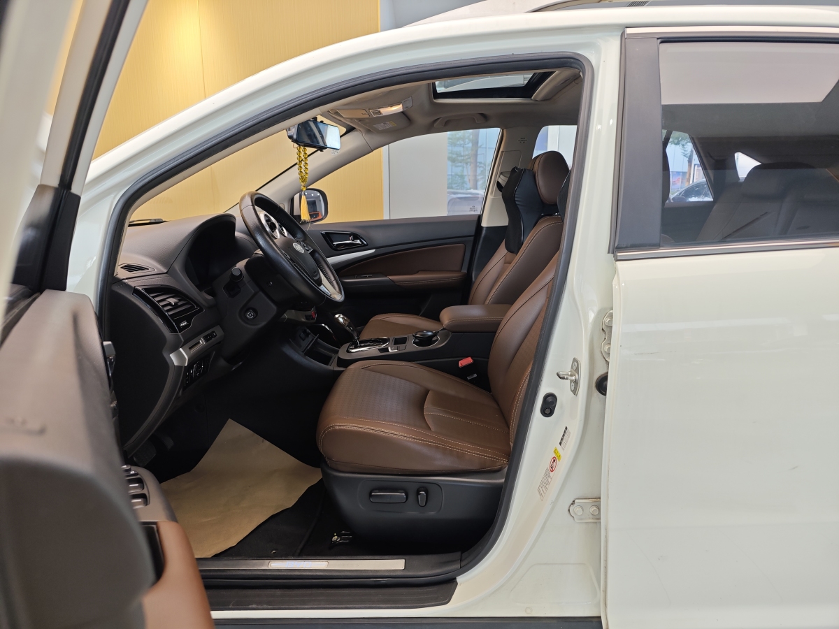 BYD S7 2015 car image #15