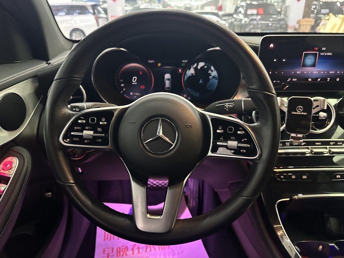 Mercedes-Benz GLC Coupe 2020 #15 Mercedes-Benz GLC Coupe 2020 car image #15