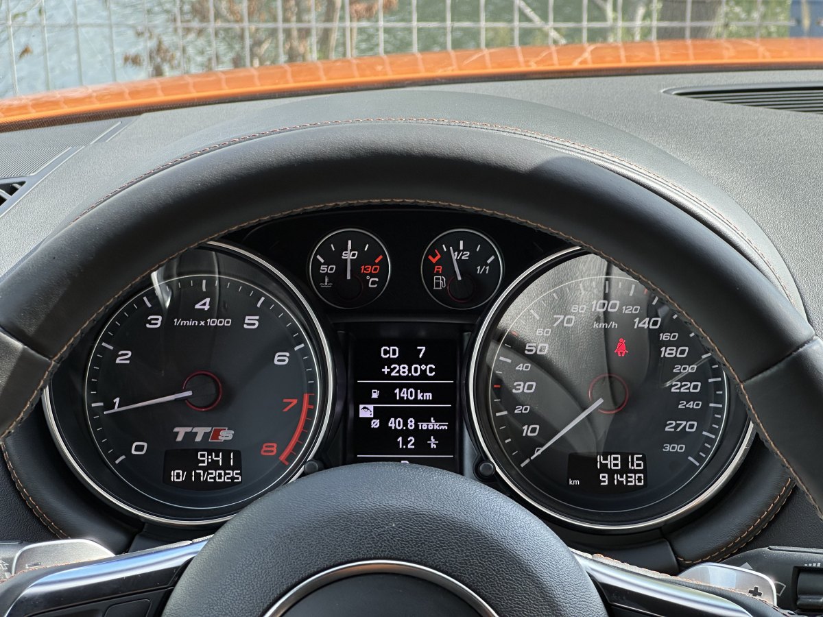 Audi TTS 2011 car image #15