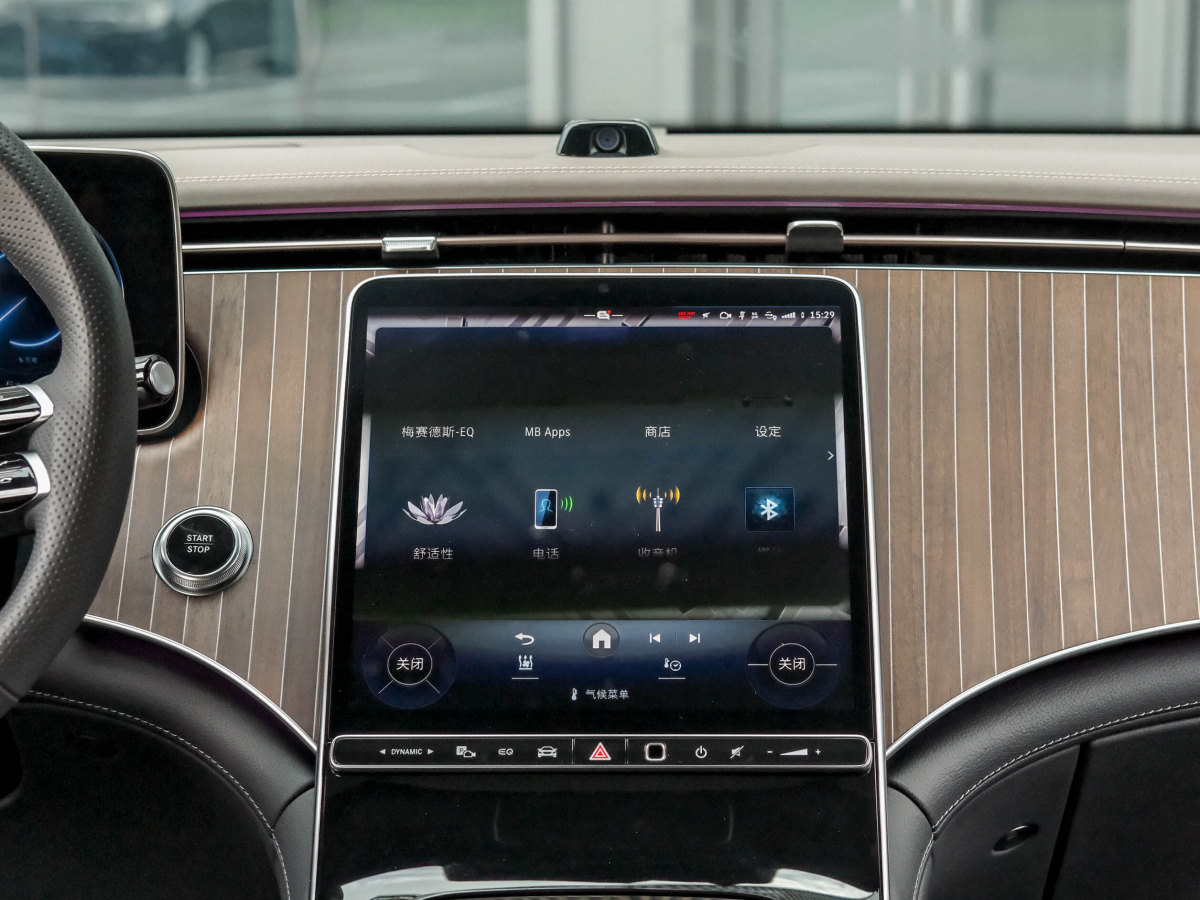 Mercedes-Benz EQE SUV 2024 #15 Mercedes-Benz EQE SUV 2024 car image #15