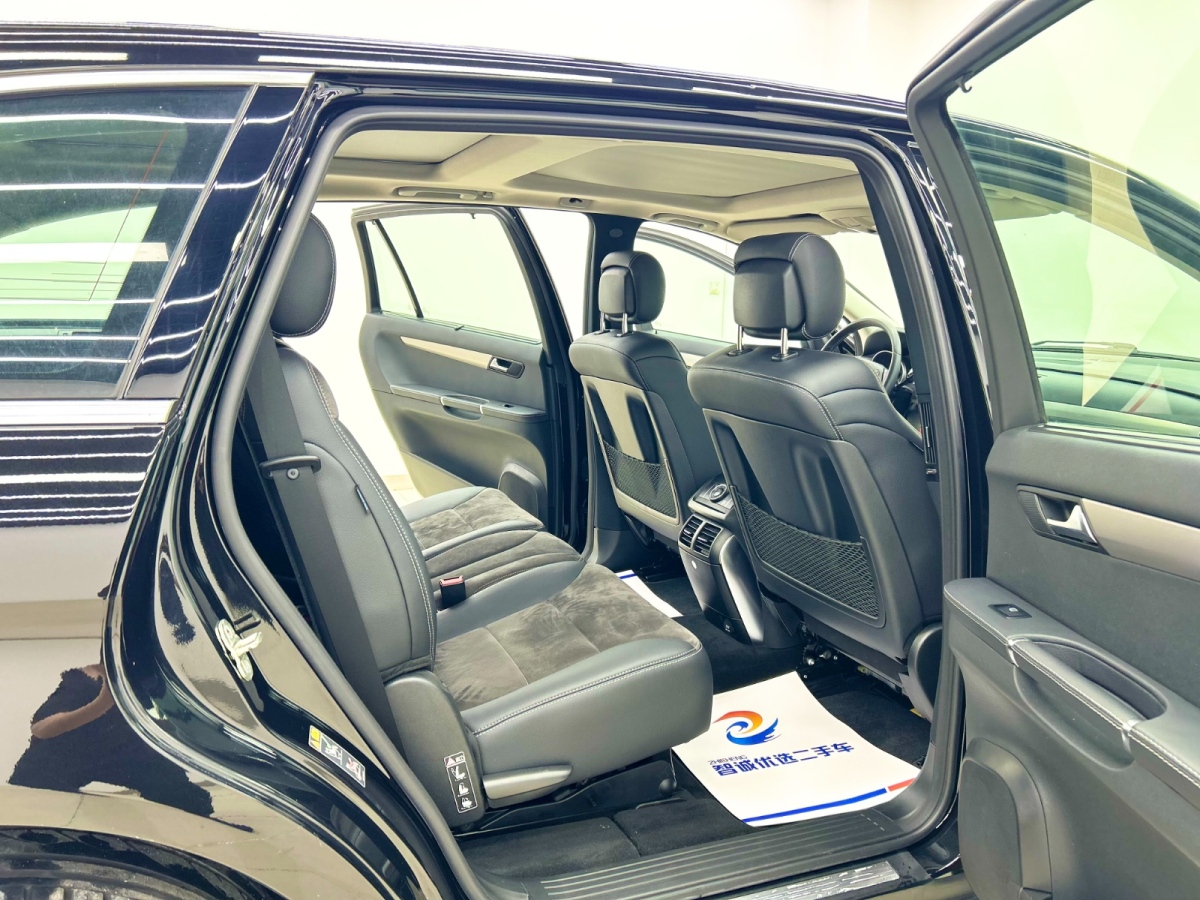 Mercedes-Benz R Class 2015 #15 Mercedes-Benz R Class 2015 car image #15