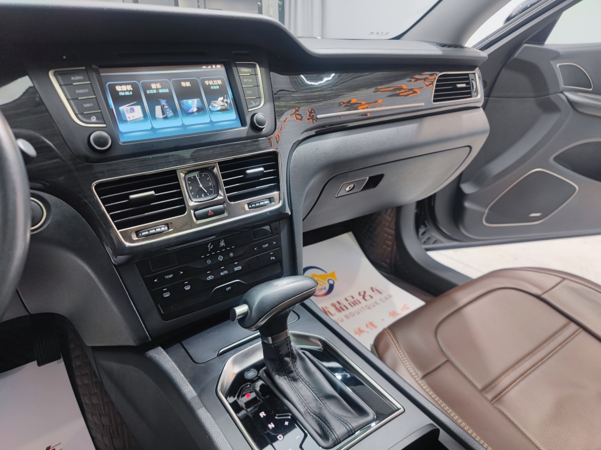 HongQi H7 2019 #15 HongQi H7 2019 image de voiture #15