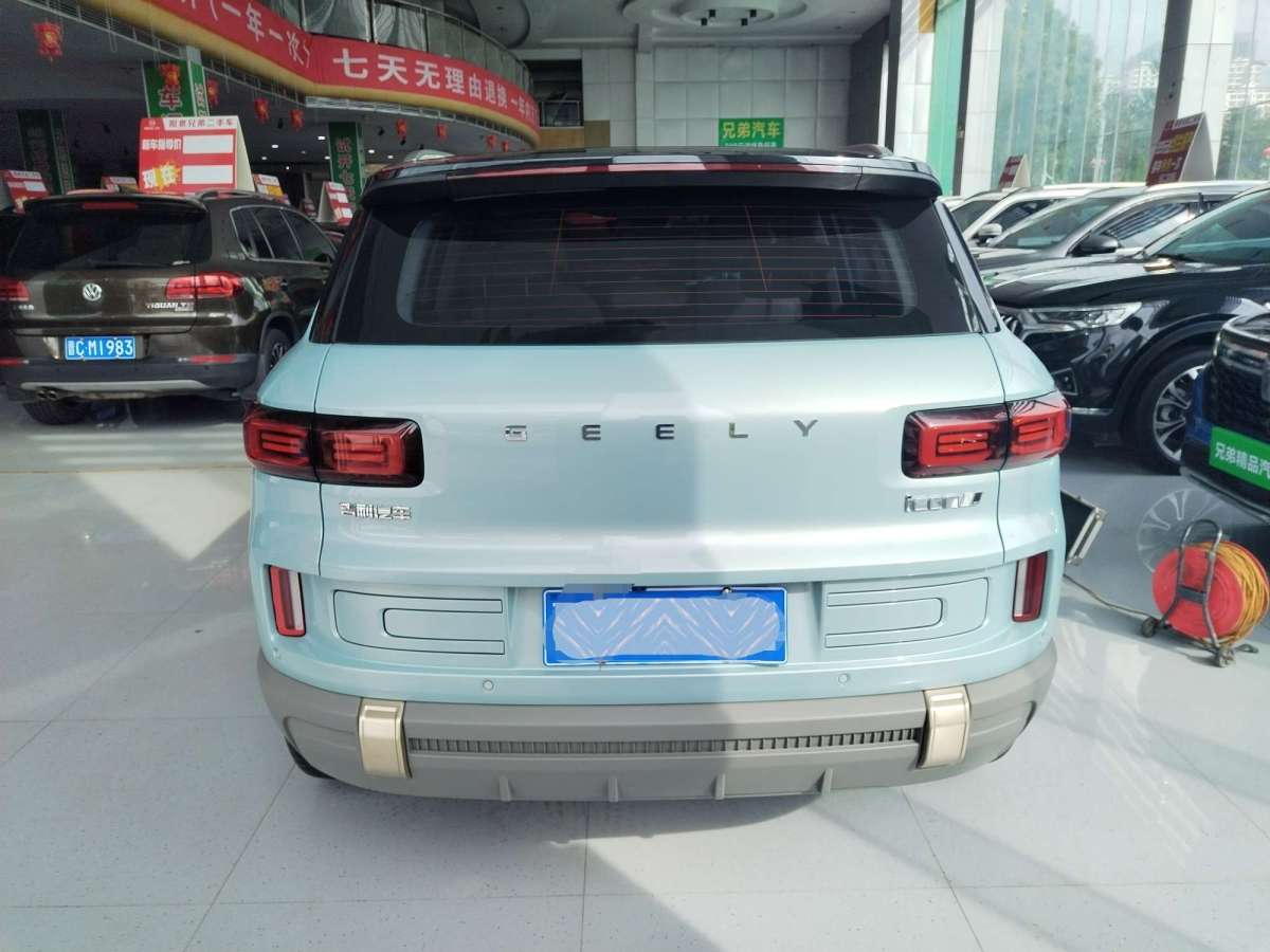GEELY ICON 2023 car image #15