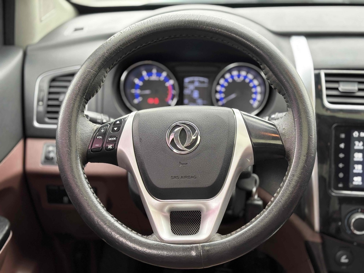 Forthing SX6 2017 car image #15